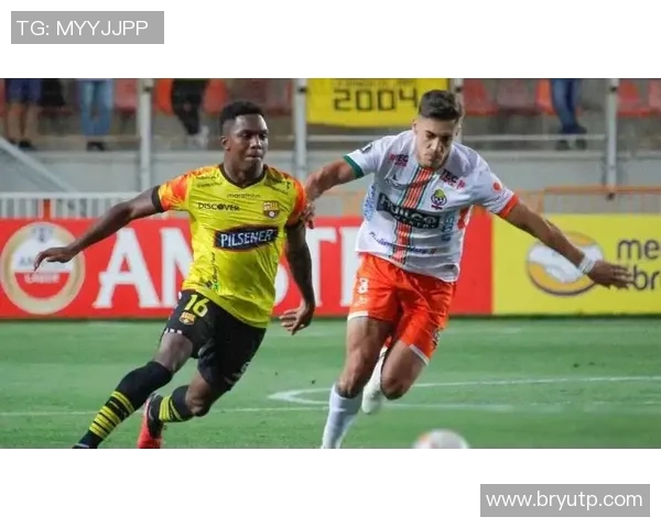 南美杯基多大学队主场大胜小组出线